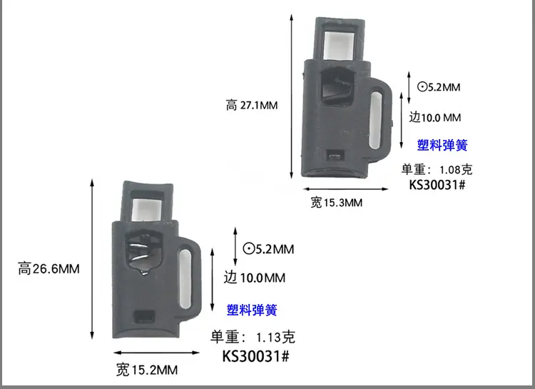 KS30030详情页_13.jpg
