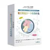 Folhas Globais Absorvedoras de Cor para Lavanderia para Evitar Mistura de Cores, Folhas de Lavagem Anti-Manchas de Cor para Roupas Domésticas, Pacote Familiar Folhas Color Master