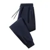 Pantalones Deportivos de Algodón Puro Estilo Nuevo para Hombre, Pantalones Casuales, Versátiles de Otoño 2026, Holgados, Rectos, Largos, para Hombre