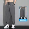 Pantalones Joggers Deportivos Casuales Largos de Seda Hielo Delgada de Secado Rápido para Hombre Verano 2026 Nuevos Sueltos Deportivos Modernos Versátiles