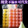 Bolsa de Hielo Desechable Hogar Autosellable Catering Grado Alimenticio Transparente Molde para Cubitos de Hielo de Maracuyá Verano