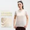 Camiseta de Lã Merino de Secagem Rápida, Antibacteriana e Amiga da Pele, Yoga ao Ar Livre, Fitness, Casual, Versátil, Gola Redonda, Estilo Esportivo, Manga Curta