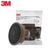 Cartucho de Filtro 3M3301Cn para Proteção Industrial Contra Gases Orgânicos e Gasolina, Usado com Máscara Respiratória 3200 como Acessório