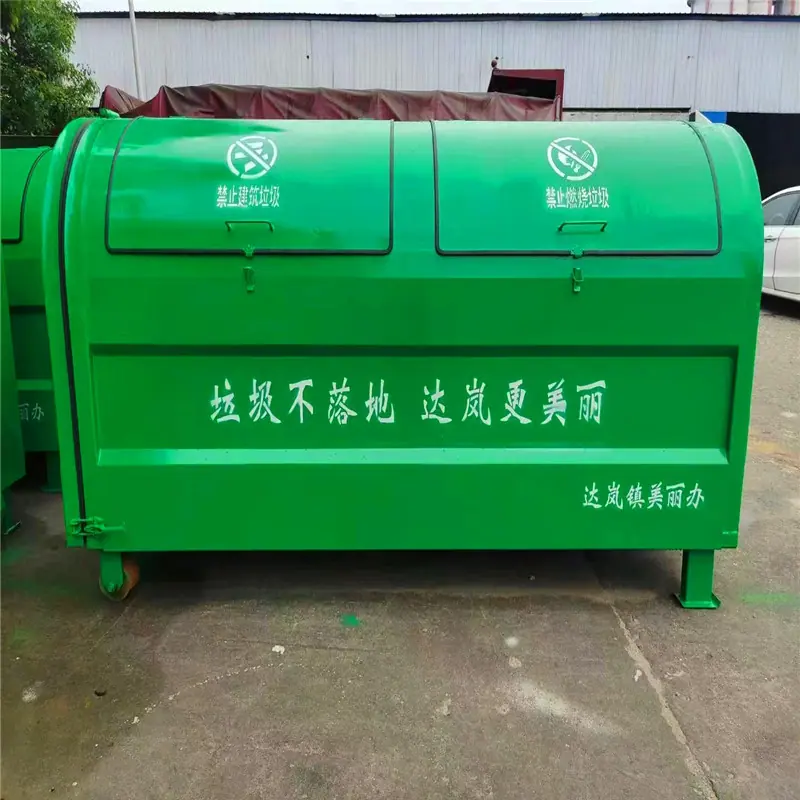微信图片_20220914104741