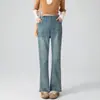 Calça Jeans XMF para Gestante, Novo Estilo Outono 2026, Tamanho Petite, Corte Reto Cropped, Sem Suporte para Barriga, Calça de Maternidade para Primavera e Outono, Adequada para Uso ao Ar Livre