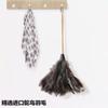 Plumero de plumas de avestruz antiestático para sofá, estantería, coche, artefacto para limpieza de polvo, plumero retráctil para el hogar