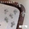 Arte de Uñas de Cruz de Zirconia Dulce y Fresca para Niña, Popular Estilo Retro Oscuro 3D de Celebridad de Internet con Diamantes, Brillantes Rhinestones de Uñas de Lujo y Ultra-Brillantes