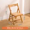 Silla plegable de bambú para el hogar, madera maciza, portátil, para actividades al aire libre, ceremonia de boda, silla de comedor para bodas, taburete de ocio, silla con respaldo