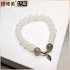 925 prata esterlina branco calcedônia pulseira elástica design simples temperamento entrada de nicho de luxo high-end moonstone primeira joia
