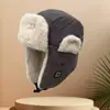 Sombrero Leifeng de Tela de Flores del Noreste para Mujer Invierno Grueso Cortavientos Ciclismo Protección para las Orejas Sombrero Popular en Internet Tendencia Callejera Gorro Pullcap