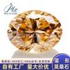 Diamante Suelto Moissanita Forma de Huevo Ovalado Color Champaña 0.5 Quilates con Certificado, Tarjeta Negra, Detector de Diamantes, Lujo Ligero