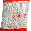 2.5kg Bolitas pequeñas de arroz glutinoso sin relleno de Ningbo, dim sum, bolitas dulces pequeñas hervidas congeladas rápidamente, hechas en Ningbo