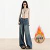 Ropa de Mujer de Seda Naranja # Diseño Americano Jeans de Pierna Ancha Primavera Cintura Alta Sueltos Adelgazantes Largo Hasta el Piso Pierna Recta Pantalones Plus Terciopelo