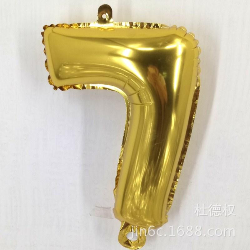 IMG20170704111651_看图王_副本