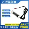 Núcleo de Electrólisis de Cloro Salino Scepter Reemplaza la Celda de Electrólisis de Desinfección del Sistema Hot Spring Ace 76078