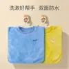 Babador impermeável infantil estilo colete de bebê toalha de saliva lenço de lavar bebê toalha pequena absorvente suprimentos não solta fiapos