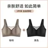 Roupa Íntima Sem Costura Jian Dan Niao Plus Size para Mulheres, Minimiza Seios Grandes, Reduz Gordurinha Lateral, Anti-Queda, para Mulheres Plus Size, Sutiã Extra Grande 100kg