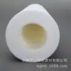 Filtro de algodão PP direto da fábrica de 10 polegadas Filtro de polipropileno meltblown CP