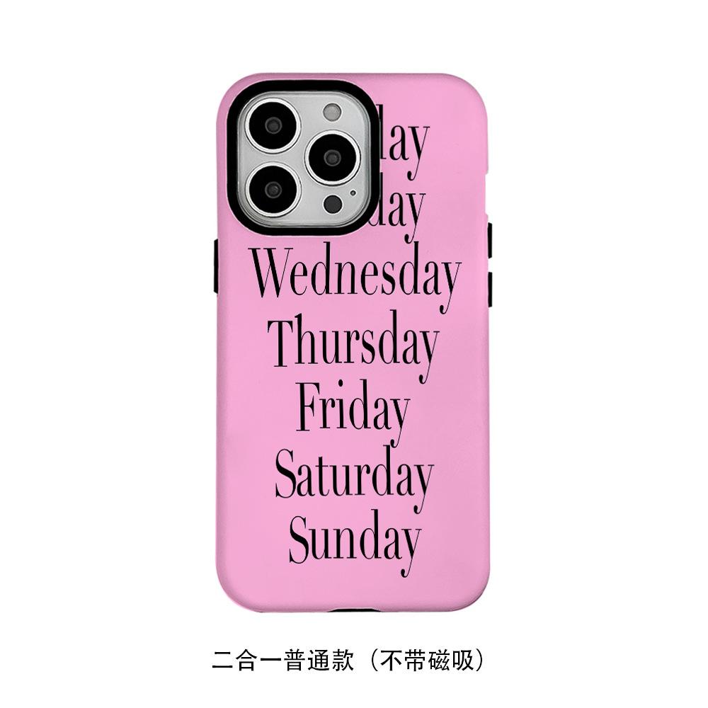 AA755英文粉0525_01_10.png