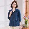 Chaqueta de mezclilla de algodón puro, estilo corto para mujer, con cuello camisero, camisa fina, nueva colección de otoño 2026, ropa casual para mujeres de mediana edad