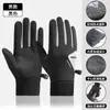 Moda Ciclismo Outono e Inverno Luvas Quentes de Lã para Esqui Esportes ao Ar Livre Veículo Elétrico Moda Luvas Impermeáveis Antiderrapantes