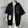 Camisa a rayas de retazos elegante para hombre de verano, bonita camisa fina de manga corta, camisa casual holgada de moda para hombre