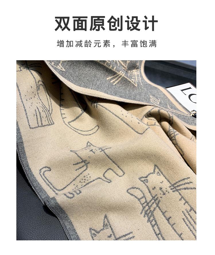 平拍围巾1_06