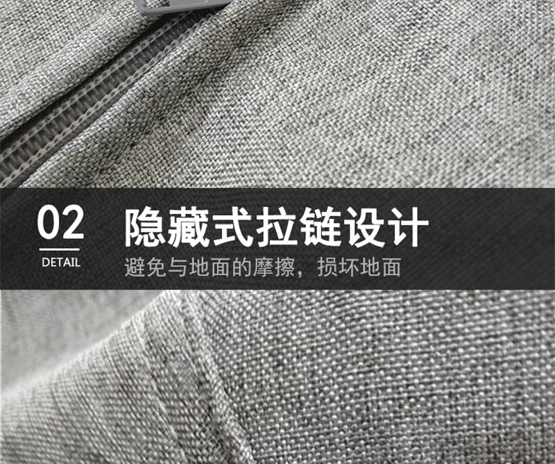 详情页新_15.gif