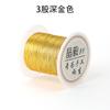 Fio Dourado, Fio Prateado, Cordão de Fio Dourado, 3 Fios, Fio de 6 Fios, Tecelagem Manual DIY, Fio Dourado com Pérolas, Fio para Enrolar, Fio para Franja