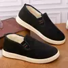 Zapatos de Algodón Old Beijing de Lana de Oveja para Hombre Invierno con Felpa Gruesa Impermeables Antideslizantes Cálidos Zapatos para Padre de Mediana Edad y Ancianos Zapatos de Suela Suave