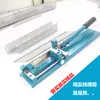 Cortador de Trilho Dc35 Máquina de Corte de Trilho C45 Chave de Ar Máquina de Corte de Trilho Tesoura Alicate para Trilho de Duto de Fios Dz47
