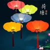 Linternas Clásicas Chinas, Linternas de Melón de Invierno Estilo Chino, Linternas Modernas de Tela Elástica Pintadas a Mano con Forma Irregular, Linternas Colgantes