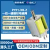 Válvula solenoide tipo pin para ensamblaje de productos, masajeador, instrumento de belleza, válvula de gas micro DC normalmente abierta/normalmente cerrada