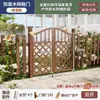 Suporte de Flores em Arco Madeira Anti-Corrosão Estrutura para Trepadeira Cerca de Grade Decorativa para Pátio Externo Jardim Suporte para Uvas Externo