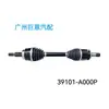 El conjunto del eje de transmisión delantero 39101-A000P es adecuado para Mitsubishi New L200 N16