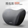 Almohada para Coche Almohada para Dormir en Coche Almohada Lumbar para Coche Almohada para Cuello Almohada Cervical para Coche Cojín Coche