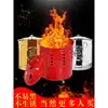 Cubo para Quemar Papel Cubo para Quemar Oro Cubo para Quemar Sutras Horno Doméstico para Quemar Papel Interior Cuenco para Quemar Papel Cubo Incinerador Acero Inoxidable Incinerador para Rezar