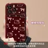 Funda para Teléfono de Gato con Lazo Adecuada para Apple 18Pro iPhone 17 con Correa 16 Silicona 15 Linda 14/13