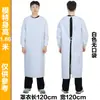 Delantal Impermeable con Mangas Largas, Delantal Oversize para Adultos, a Prueba de Aceite para Cocina, Delantal Unisex Largo Ligero con Mangas Largas
