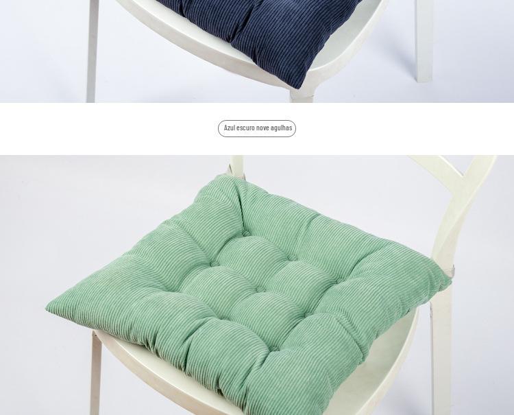 多功能灯芯绒加厚椅垫（9针定位） 坐垫厂家