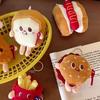 Lindo Peluche de Hamburguesa y Papas Fritas de Dibujos Animados, Muñeco de Comida Gourmet, Llavero Colgante, Muñeco para Máquina Vending al Mayoreo
