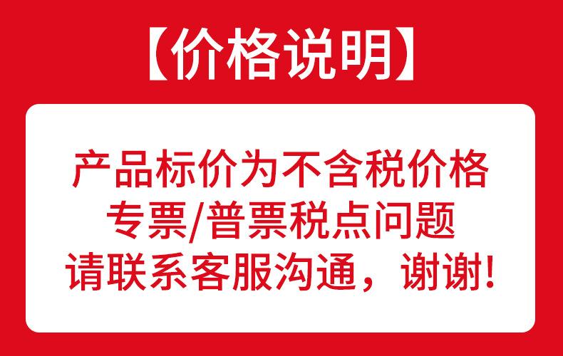 微信图片_20210910085442