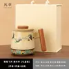 Taza de Cerámica Cultural y Creativa de Dunhuang con Tapa, Taza de Agua para el Hogar, Taza de Té para la Oficina, Taza de Agua Filtrada, Regalo
