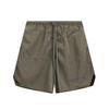 Shorts de Esportes de Verão Hhh Essentials Fog Unissex Secagem Rápida Soltos Casuais Esportivos