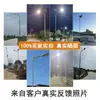 Farolas Exteriores Personalizadas Louis Hengsheng 3/4/5/6/7/ 8m para Carreteras Municipales, Súper Brillantes, Alimentadas por Red Eléctrica, para Proyectos Municipales