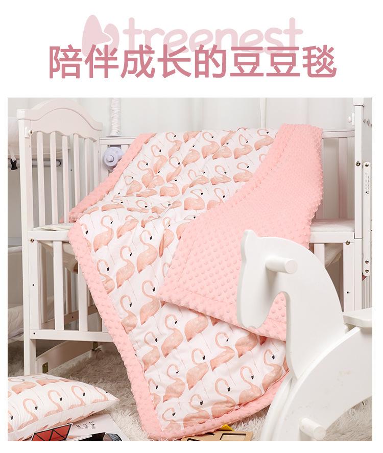 豆豆毯_13.jpg