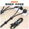 Suministrado Directamente por el Fabricante, Correas de Velcro para Cables con Forma de Cabeza de Gato y Agujeros, Correas Adhesivas en Forma de T para Gestión de Cables, Lazos de Velcro Doble Cara para Cables