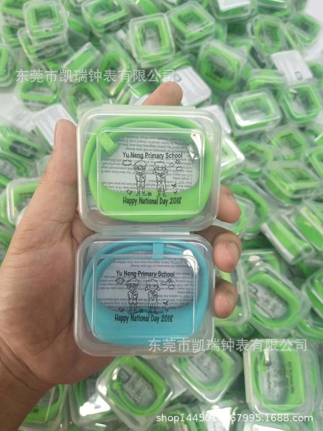 mmexport1529217348363