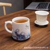 Taza creativa de cerámica de moda nacional para té taza de té separación de té burbuja Corte porcelana blanca oficina hogar taza de agua con tapa asa