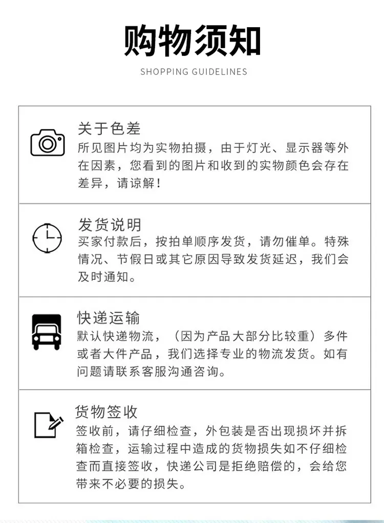 详情_12